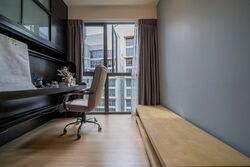 Parc Life (D27), Condominium #558619081